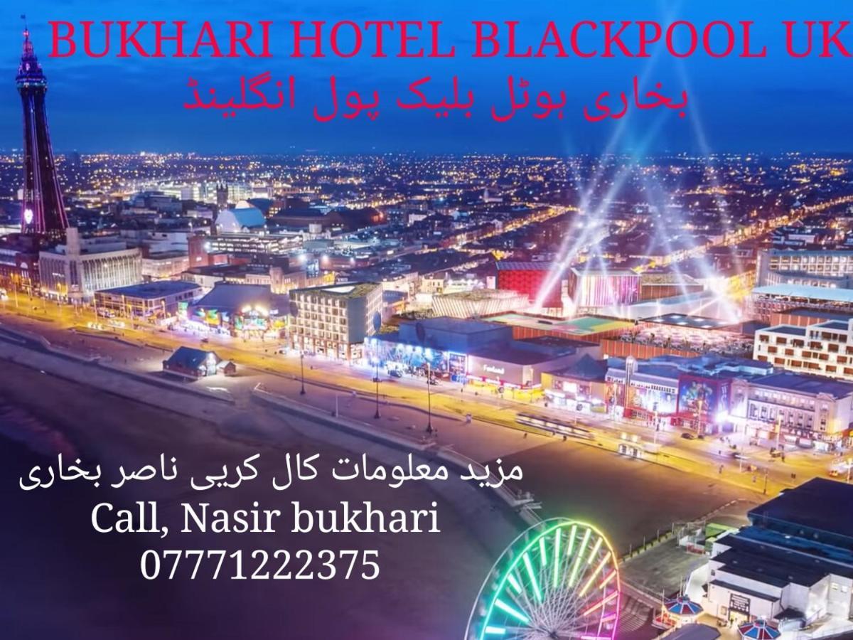 Bukhari Hotel 黑潭 外观 照片